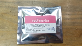 20181009_191009.jpg