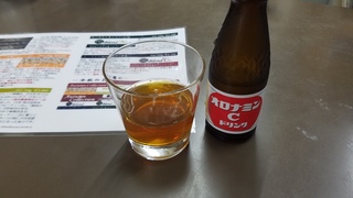 20181011_150233.jpg