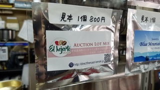 20190608_142648.jpg