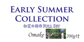 EarlySummer Collection.png