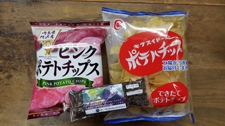0E3B6176-D92F-45F2-A061-5CC1F9E8E3D7.jpeg