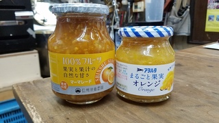 20181103_113217.jpg