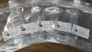 20190531_113702.jpg