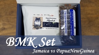 BMK Set.jpg