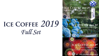 ICECOFFEE2019_Set.png