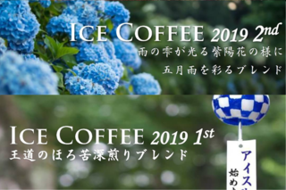 IMG_20190617_015052_3482.png