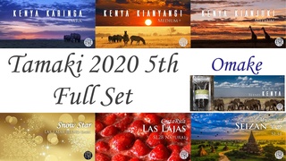 TAMAKI20205thFull - コピー.jpg