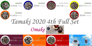 Tamaki20204thFull.png